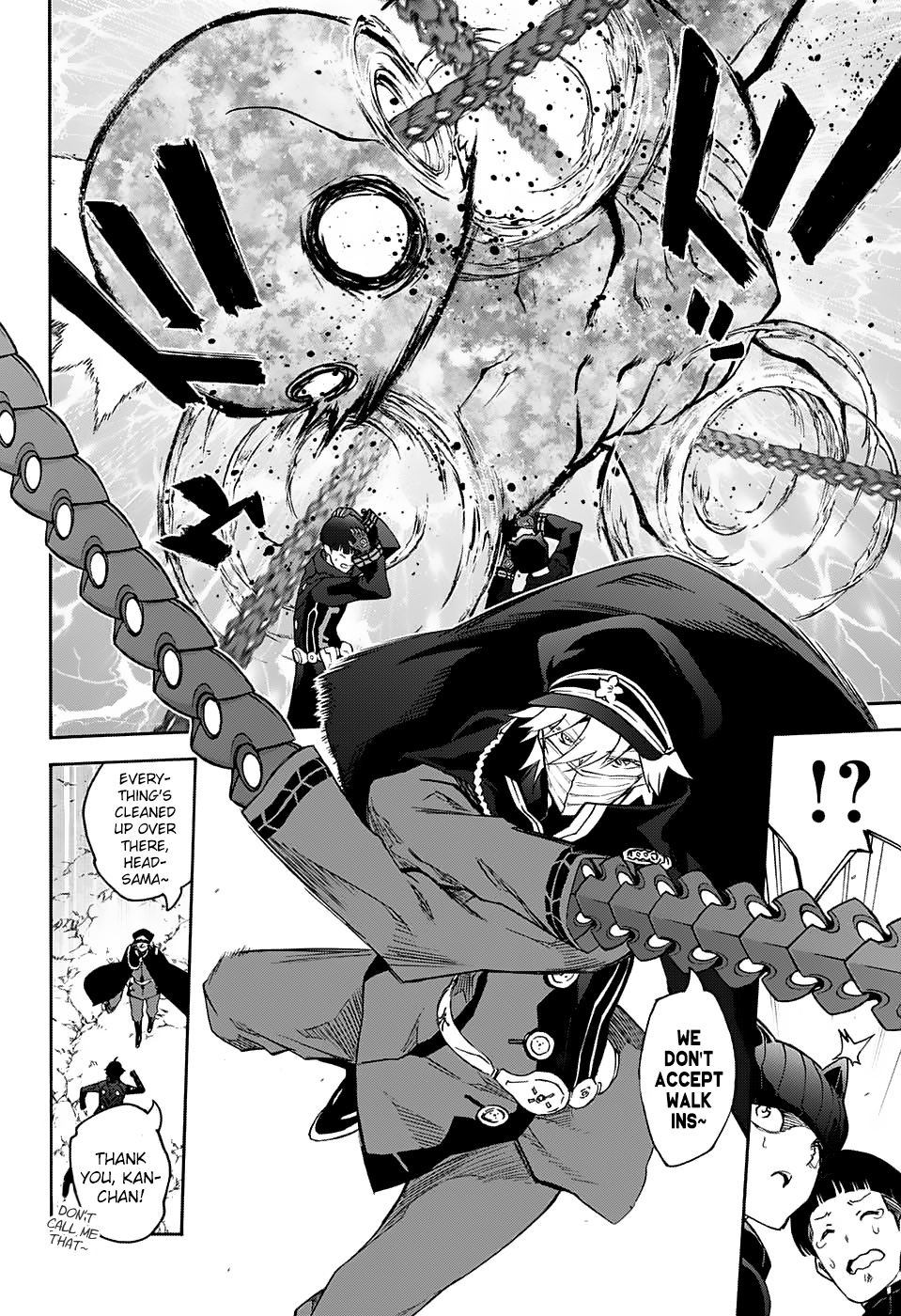 Sousei no Onmyouji Chapter 50 7